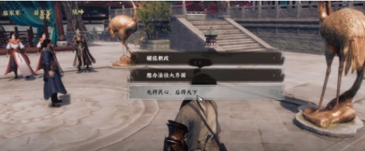 书生对话界面