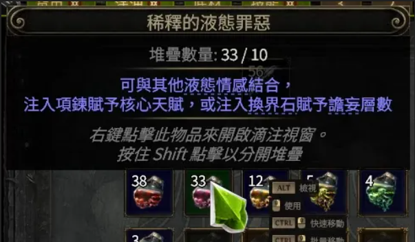 门票优化