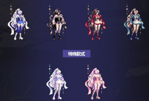 格斗家女 次元星梦