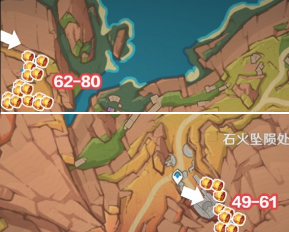 西北区域采集路线