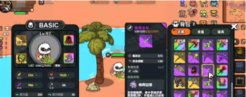 英勇之地荒漠瞭望者获取全攻略