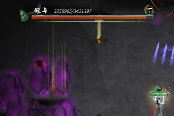 器灵满级获取流程