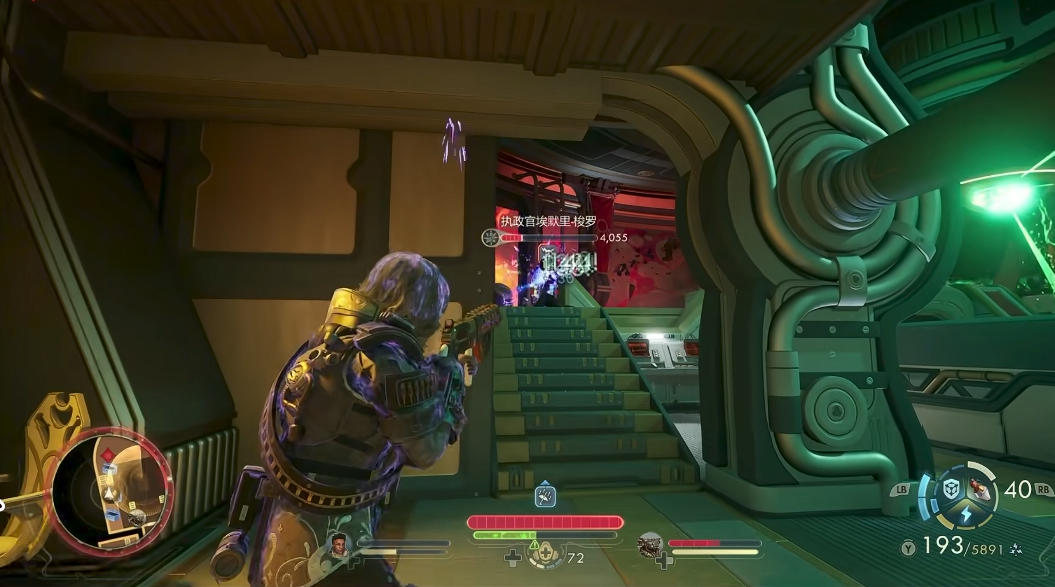 《天外世界2》鲁莽之将：队友倒地？另一人满血+技能就绪，但少1人照样死-景澄手游网