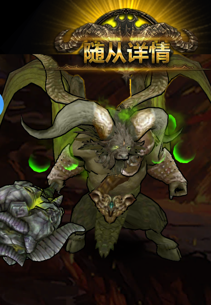 界面布局示意图
