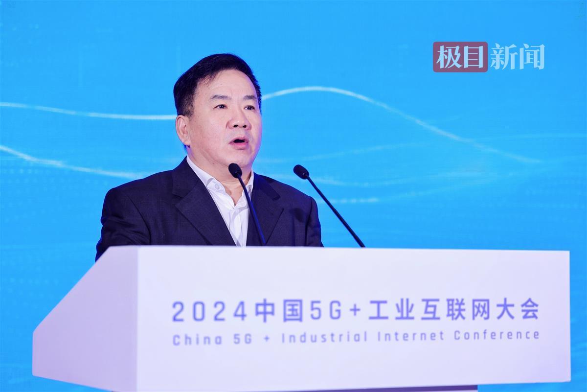 湖北武汉论坛聚焦:车路云一体化融合发展