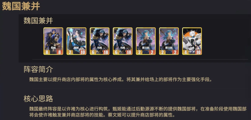 千机阵:兼并流3秒上手,吃分直接封神-景澄手游网