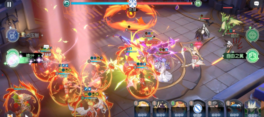 《龙魂旅人》阿波罗转职路线对比表-景澄手游网