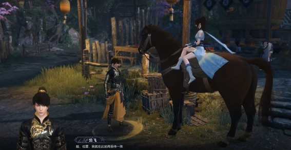 杀虎一式岳飞抄本示意图