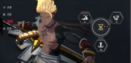 伊瑟前期装备推荐:攻速与生存的平衡之道