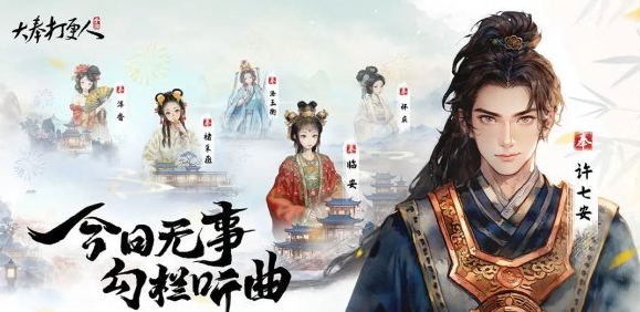 钓鱼大王称号示例