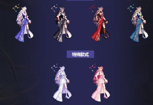 暗夜使者 次元星梦