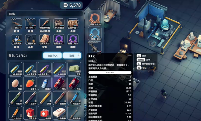 《逃离鸭科夫》农场镇神秘BOSS战斗指南|RPK机枪+运动战制胜-景澄手游网