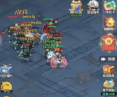 盗墓笔记手游最强阵容搭配全攻略