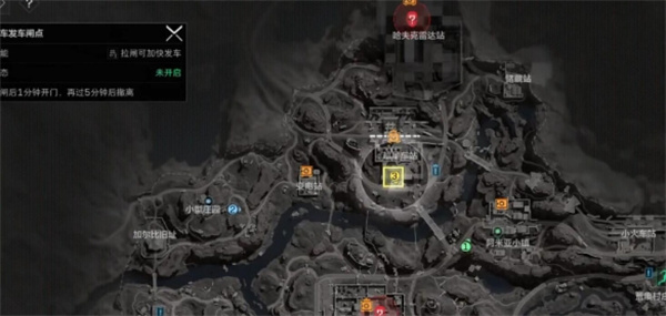 三角洲行动长弓溪谷车站保险怎么开,保险箱开启全攻略