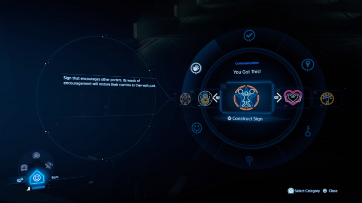 通信标志示意图