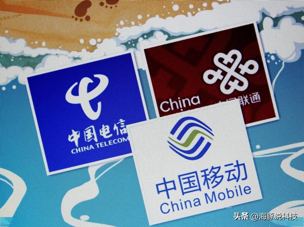 电信流量卡95g是真的吗?揭秘与选购指南-赫兹号卡网-赫兹通讯