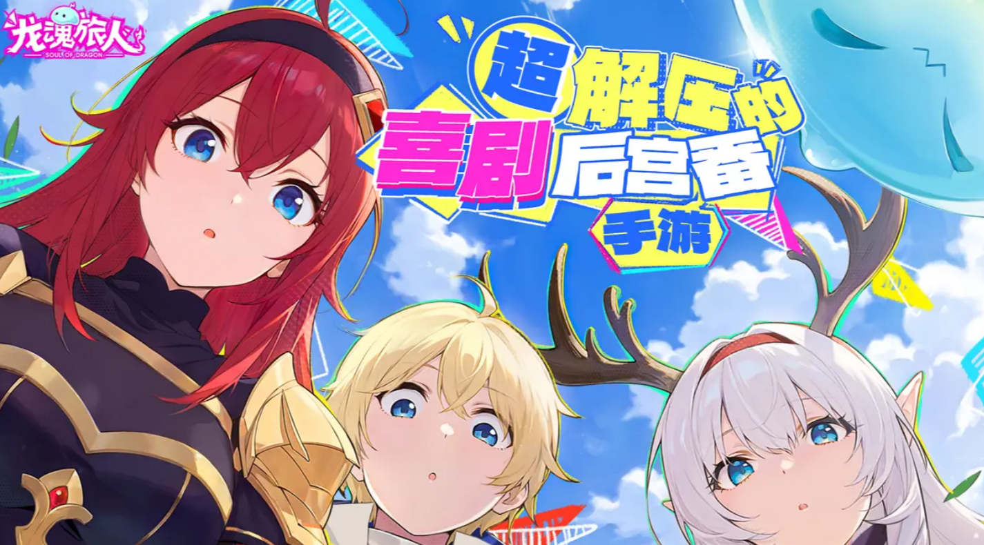 核心机制示意图