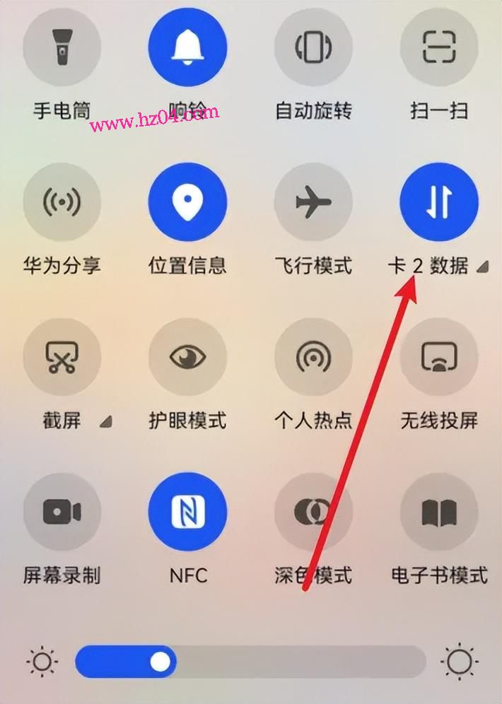 如何关闭手机移动网络?两种简单方法教你操作