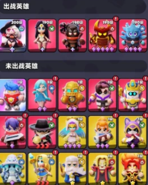 《胡闹地牢》虚空魔女阵容攻略，分阶段搭配轻松通关-景澄手游网