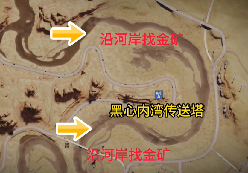 秽水营地采集示意图