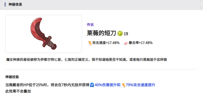 嘟嘟脸T0装备:这5把武器打爆全场-景澄手游网