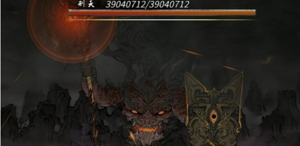 刑天讨伐任务界面