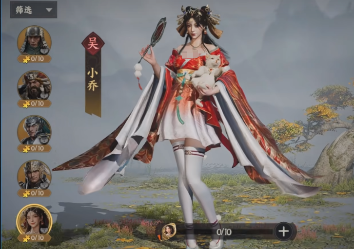 三国群英传:策定九州 小乔全解析-景澄手游网