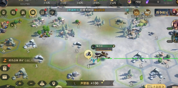 荒野国度兑换码,有哪些?大全分享