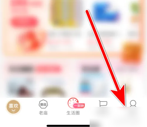 我的页面位置