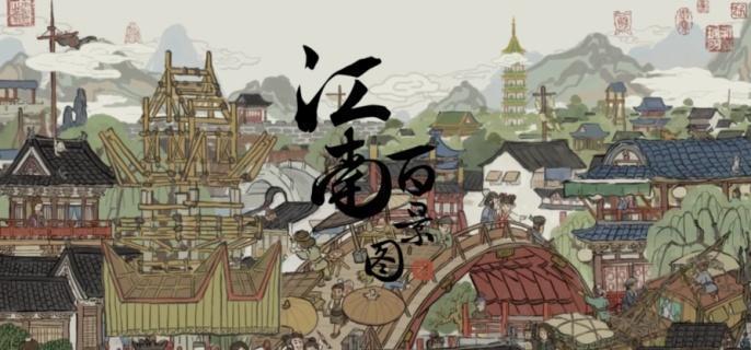 雷峰塔俯瞰视角