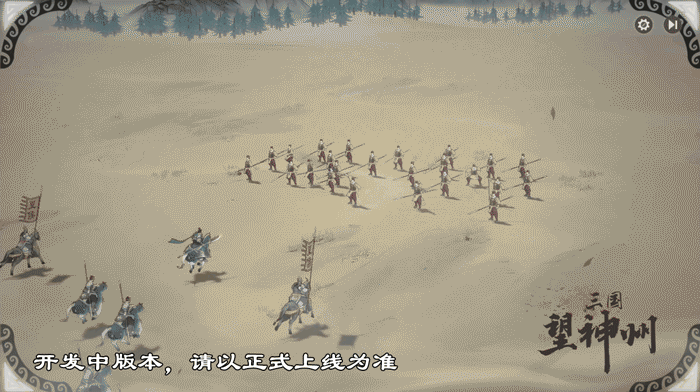 《三国望神州》战法机制深度解析-景澄手游网