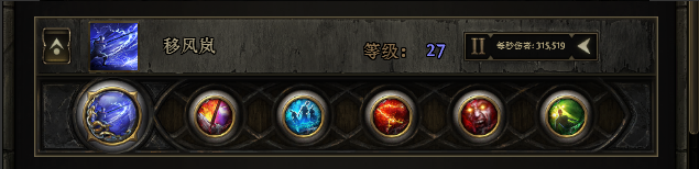 冰裂掌
