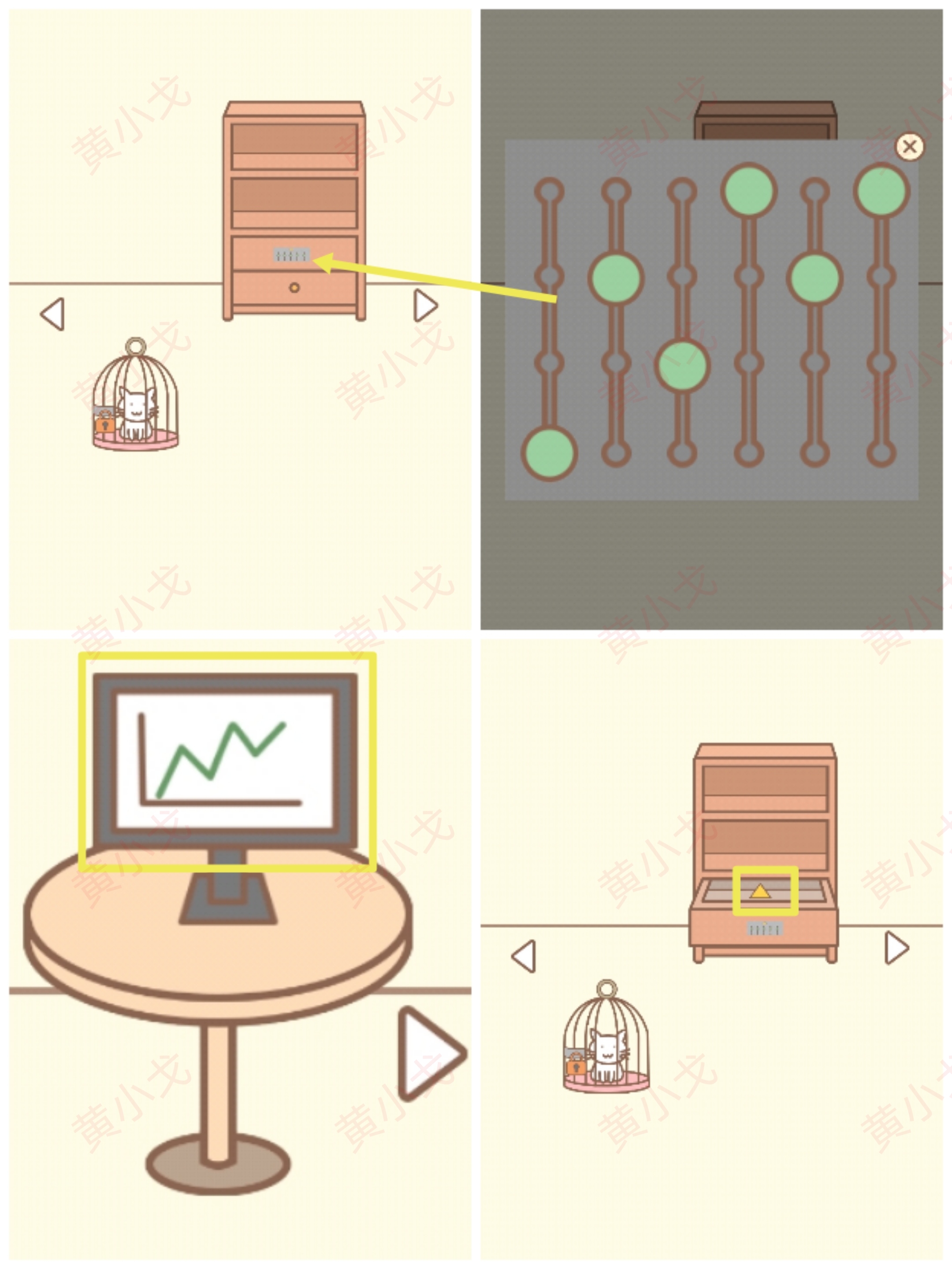 拯救猫咪游戏怎么过？全关卡攻略