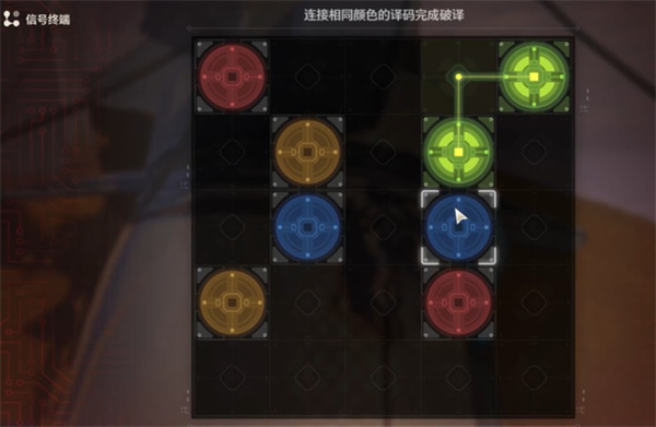 远望营地灯塔修复示意图
