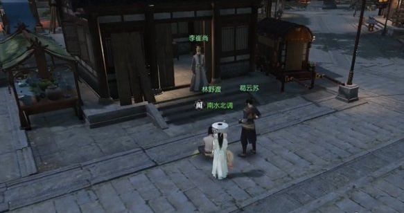 汴京坐标示意图