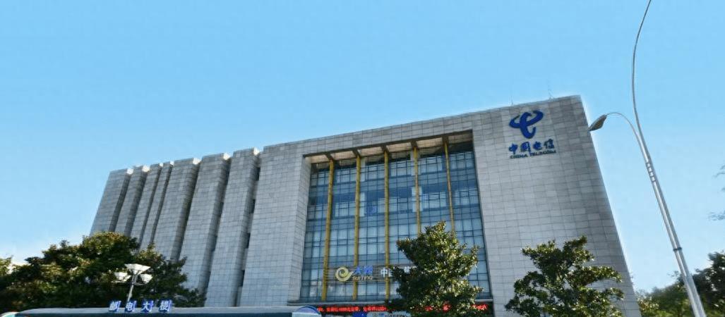 电信19元套餐靠谱吗？用户反馈积极，但需考虑适用范围和期限！-赫兹号卡网-赫兹通讯
