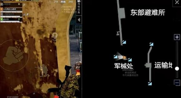 进入警察局地库