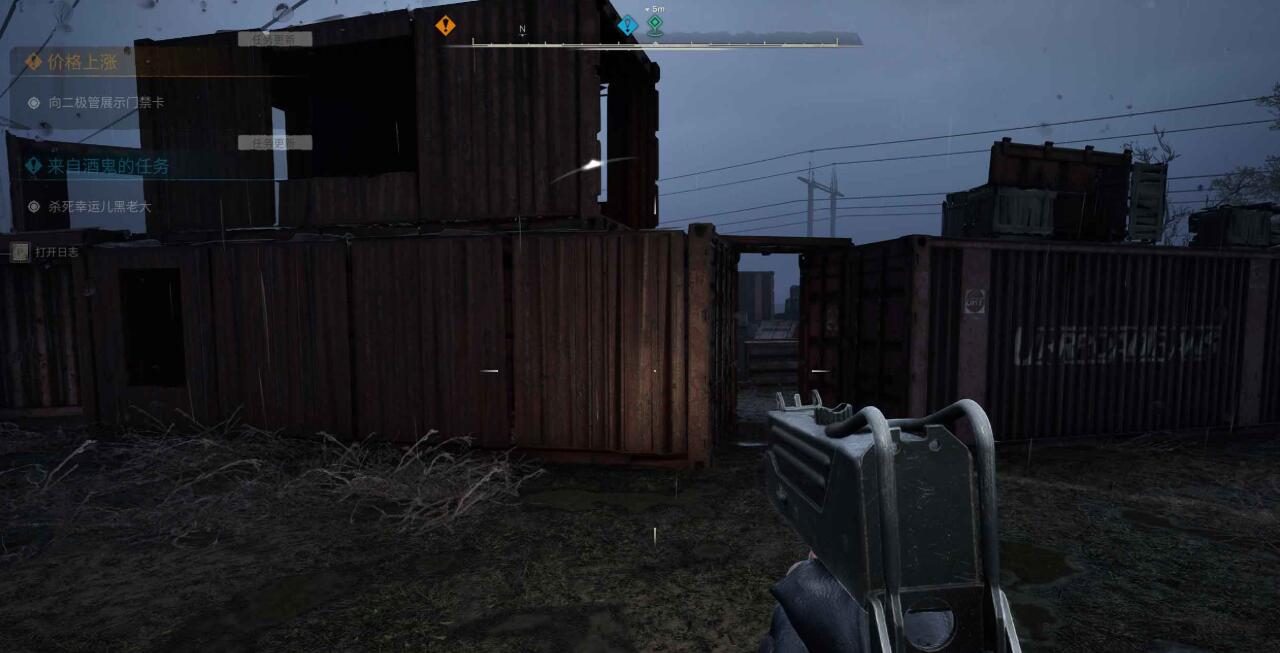 集装箱窝点目标