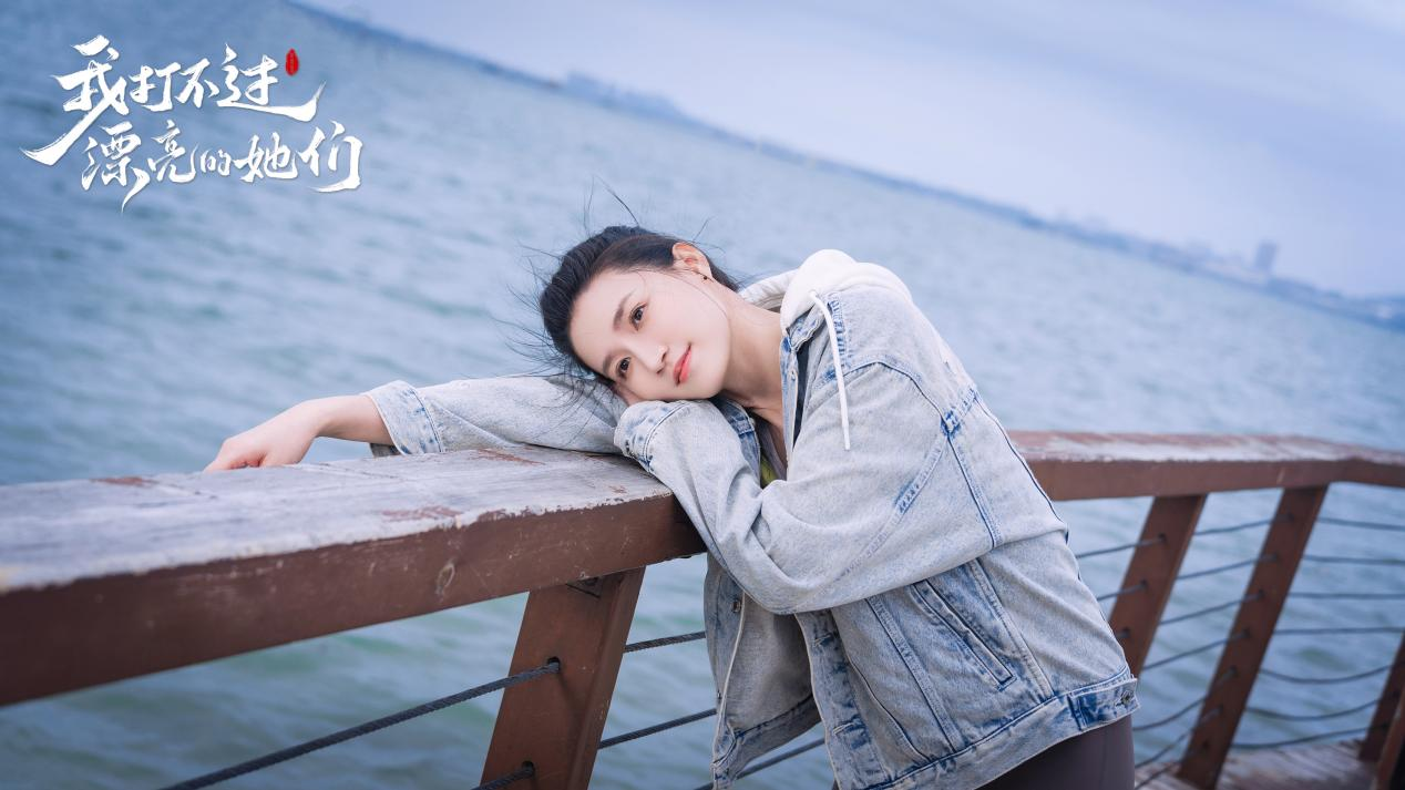 周开开角色形象