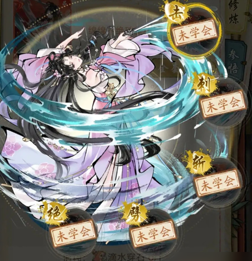 《华夏千秋》峨眉连击流速攻指南:两刀秒杀的制胜之道-景澄手游网