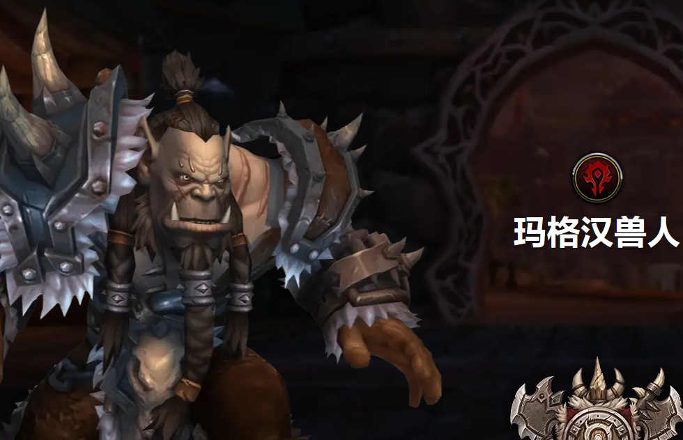 玛格汉兽人形象