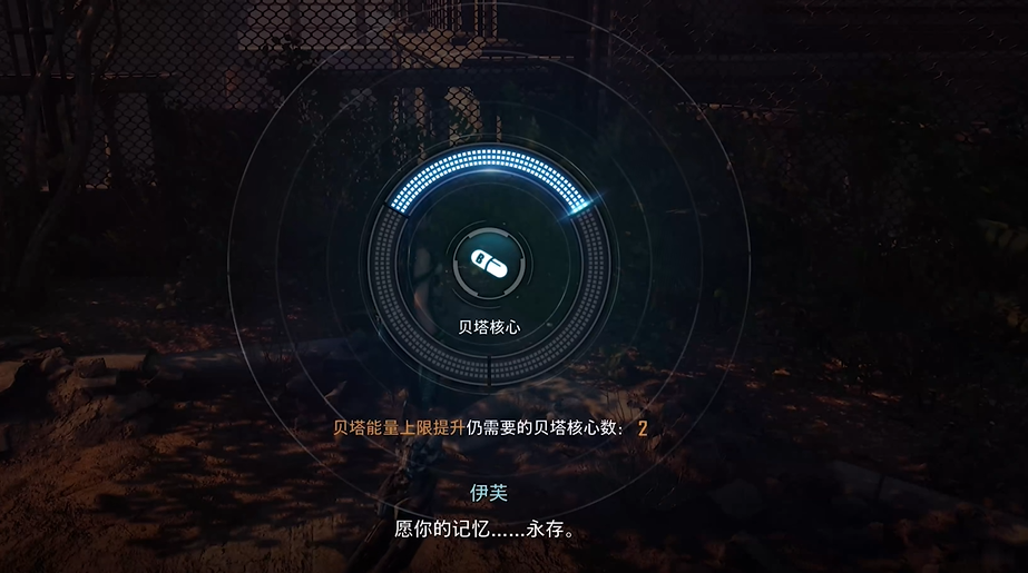 尸体特写