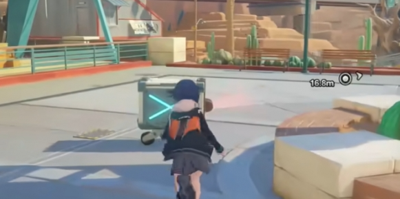 点击阳伞下的可疑物品