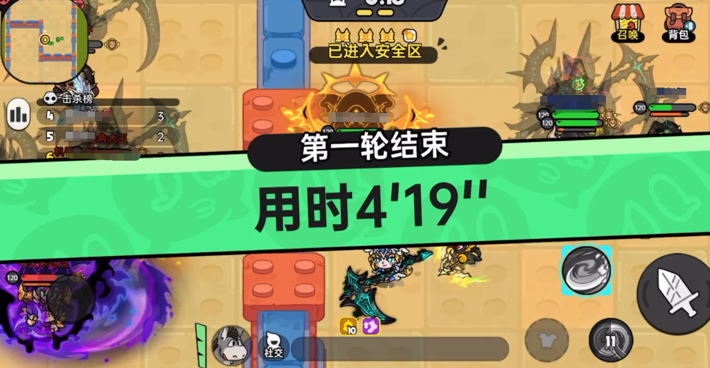 地形互动示意图