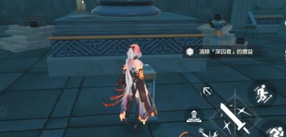 宝箱怪战斗界面