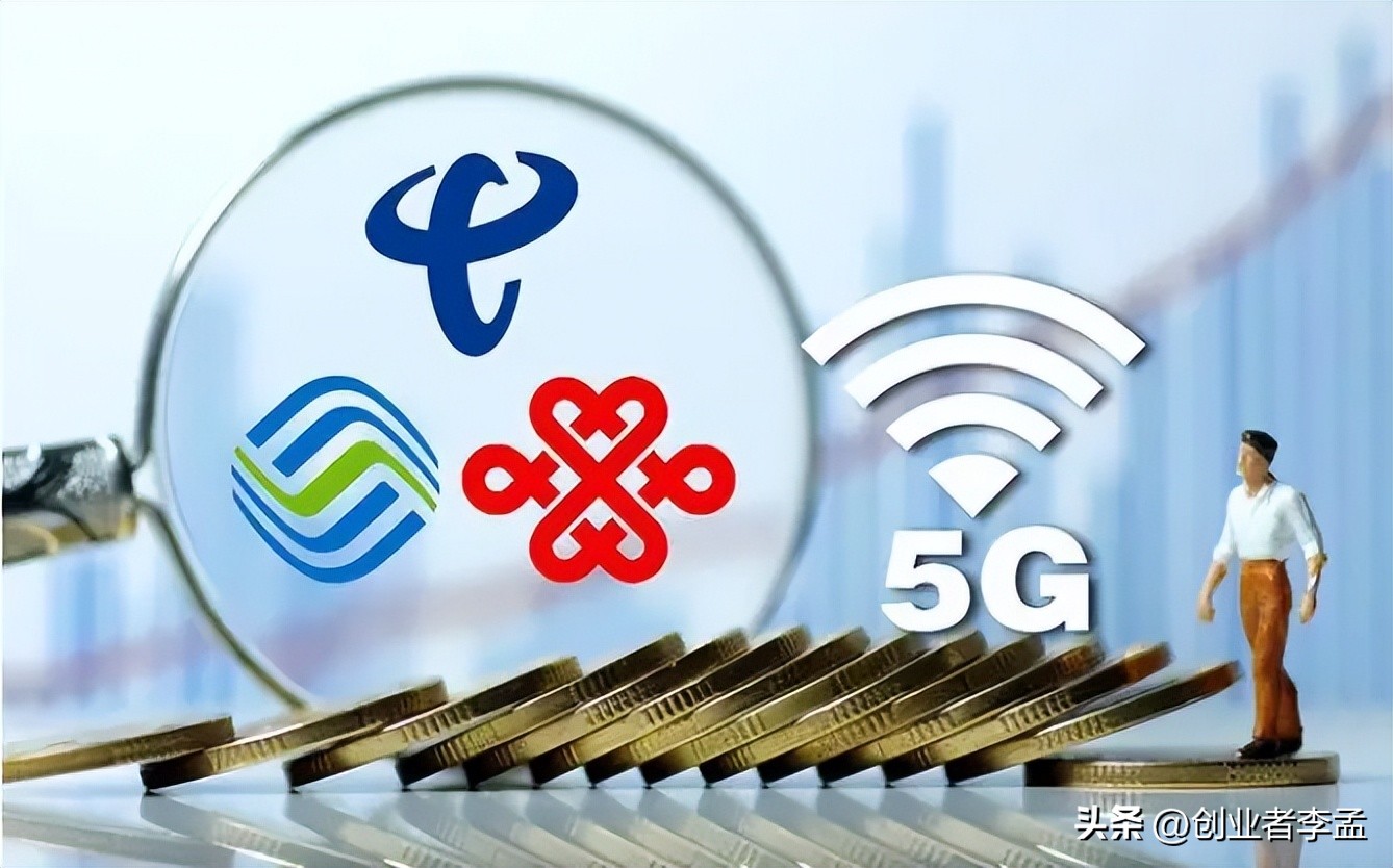 三大运营商信号对比,哪个更适合你?