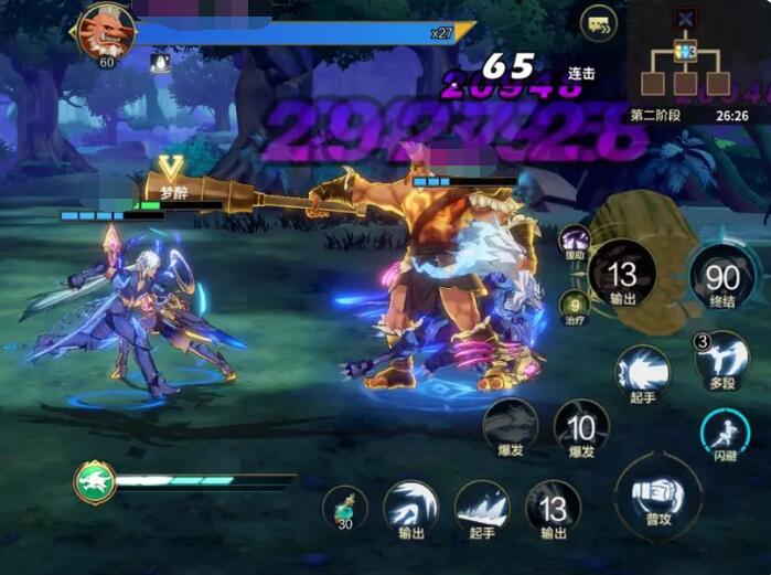 时空猎人三人本:300蓝钻换55级史诗,砍树跳台走位三步走-景澄手游网