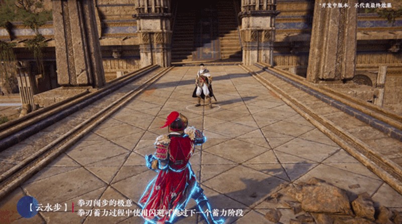 永劫无间拳刃魂玉用法详解