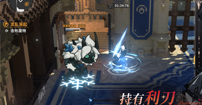 火环阵容搭配：3套方案，高难副本秒通关-景澄手游网