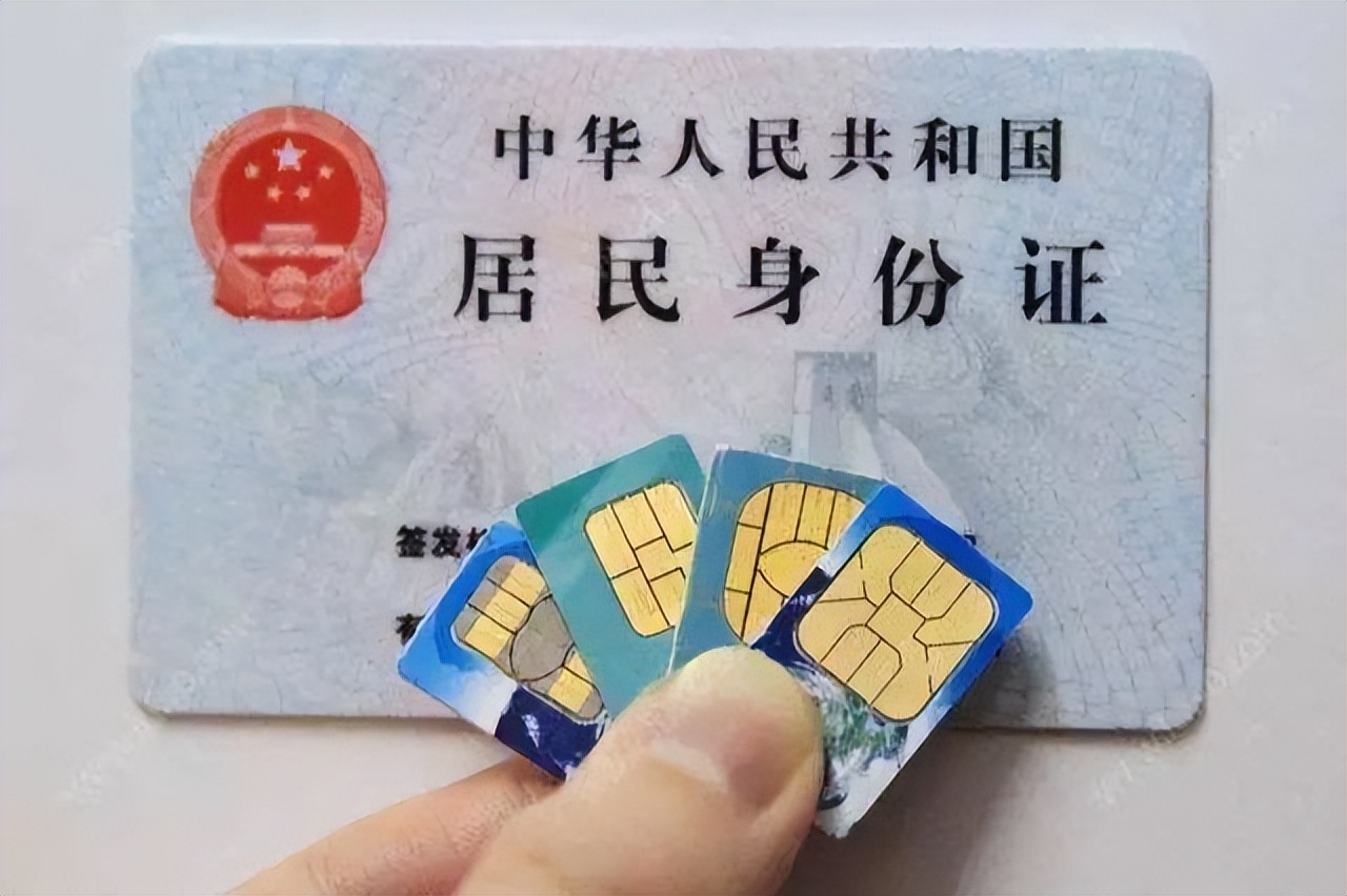联通手机卡网上注销步骤指南-赫兹号卡网-赫兹通讯